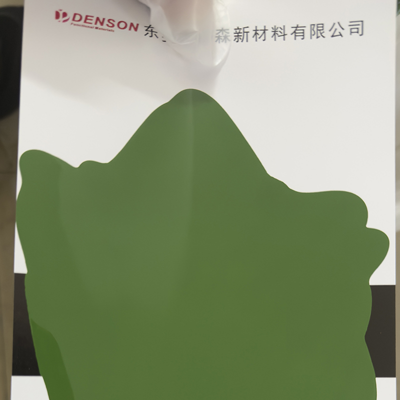 潮州无树脂色浆